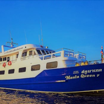 Manta Queen VII Similans Liveaboard